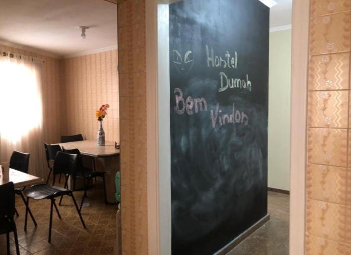 Hostel Dumah Сан-Пауло Экстерьер фото